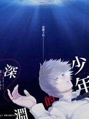 综艺《周末综艺大逃杀》封面